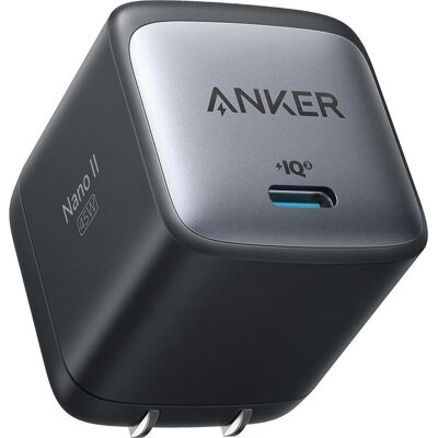 Anker Nano II 45W - Kompakter USB-C Netzadapter für schnelles Laden Anker Nano II 45W - Kompakter USB-C Netzadapter für schnelles Laden