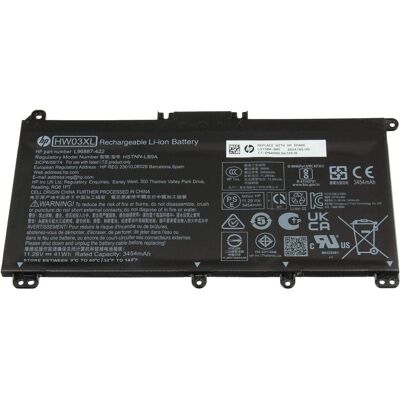 Hewlett-Packard 41,04Wh Li-Polymer Akku - Batterie Hewlett-Packard 41,04Wh Li-Polymer Akku - Batterie