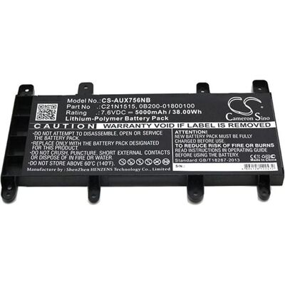NoName Battery for Asus X756UA etc (4 Zellen), Notebook Akku NoName Battery for Asus X756UA etc (4 Zellen), Notebook Akku
