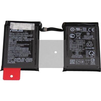Asus C21P2001 (2 Zellen, 3000 mAh), Notebook Akku Asus C21P2001 (2 Zellen, 3000 mAh), Notebook Akku
