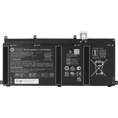 HP Laptop-Batterie 1 x Lithium-Ionen 4 Zellen 3250 mAh 50 Wh (4 Zellen, 3250 mAh), Notebook Akku, Schwarz HP Laptop-Batterie 1 x Lithium-Ionen 4 Zellen 3250 mAh 50 Wh (4 Zellen, 3250 mAh), Notebook Akku, Schwarz