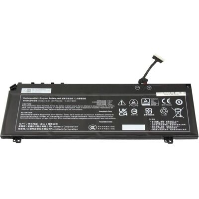 Clevo 6-87-V540S-841N00 (8 Zellen, 5100 mAh), Notebook Akku Clevo 6-87-V540S-841N00 (8 Zellen, 5100 mAh), Notebook Akku