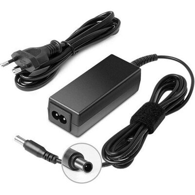 Qoltec Netzteil (25 W), Notebook Netzteil, Schwarz Qoltec Netzteil (25 W), Notebook Netzteil, Schwarz