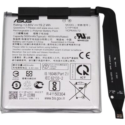Asus C11P1904 (1 Zelle, 5000 mAh), Notebook Akku Asus C11P1904 (1 Zelle, 5000 mAh), Notebook Akku