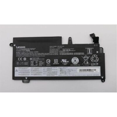 Lenovo 01AV436 Akku - 42Wh - Grau - Batterie Lenovo 01AV436 Akku - 42Wh - Grau - Batterie