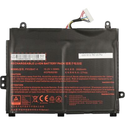 Clevo 6-87-P950s-51e01 (4 Zellen, 3500 mAh), Notebook Akku Clevo 6-87-P950s-51e01 (4 Zellen, 3500 mAh), Notebook Akku