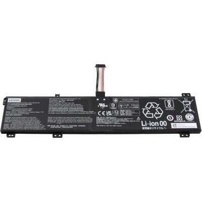 Lenovo 5B11B53889 (4 Zellen, 5210 mAh), Notebook Akku Lenovo 5B11B53889 (4 Zellen, 5210 mAh), Notebook Akku
