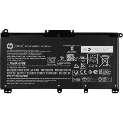 HP Battery 3CELL 41W 3.6A Li-ION (3 Zellen, 3630 mAh), Notebook Akku, Schwarz HP Battery 3CELL 41W 3.6A Li-ION (3 Zellen, 3630 mAh), Notebook Akku, Schwarz