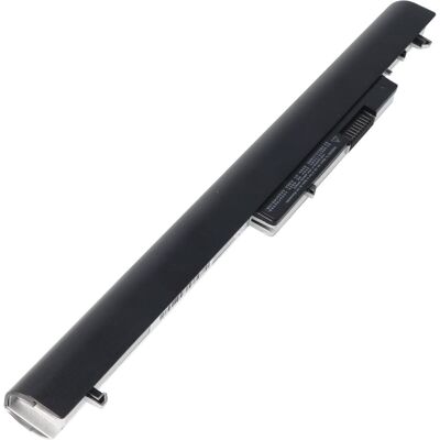 AccuCell HP Pavilion TouchSmart Akku - Li-ion 2600mAh - Silber & Schwarz - Laptop Akku AccuCell HP Pavilion TouchSmart Akku - Li-ion 2600mAh - Silber & Schwarz - Laptop Akku