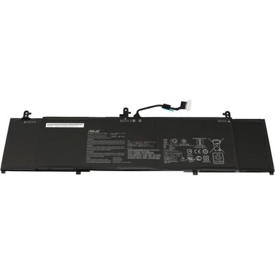 Asus 0B200-03120200 (4 Zellen, 4800 mAh), Notebook Akku Asus 0B200-03120200 (4 Zellen, 4800 mAh), Notebook Akku