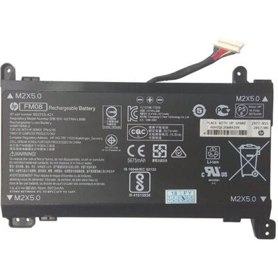 HP Assy-Batt 8C 82Whr 2.8Ah Li Fm (8 Zellen, 2800 mAh), Notebook Akku HP Assy-Batt 8C 82Whr 2.8Ah Li Fm (8 Zellen, 2800 mAh), Notebook Akku