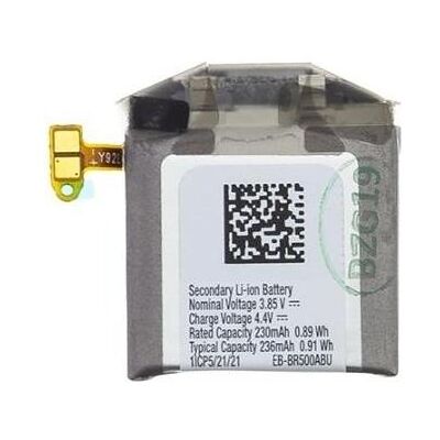 Samsung R870 R875 R890 R895 Battery, Notebook Akku Samsung R870 R875 R890 R895 Battery, Notebook Akku
