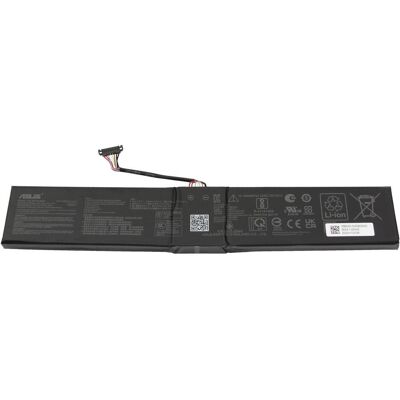 Asus 0B200-04560000 (4 Zellen, 5150 mAh), Notebook Akku Asus 0B200-04560000 (4 Zellen, 5150 mAh), Notebook Akku