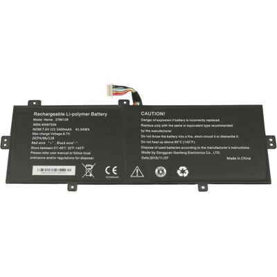 Medion B9844204740001 (2 Zellen, 5400 mAh), Notebook Akku, Schwarz Medion B9844204740001 (2 Zellen, 5400 mAh), Notebook Akku, Schwarz