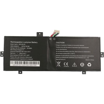 Medion 40067920 (2 Zellen, 5250 mAh), Notebook Akku, Schwarz Medion 40067920 (2 Zellen, 5250 mAh), Notebook Akku, Schwarz