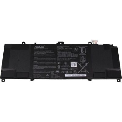 Asus 0B200-03560100 (4 Zellen, 4335 mAh), Notebook Akku Asus 0B200-03560100 (4 Zellen, 4335 mAh), Notebook Akku
