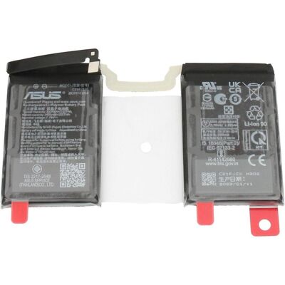 Asus 0B200-04190700 (2 Zellen, 3000 mAh), Notebook Akku Asus 0B200-04190700 (2 Zellen, 3000 mAh), Notebook Akku
