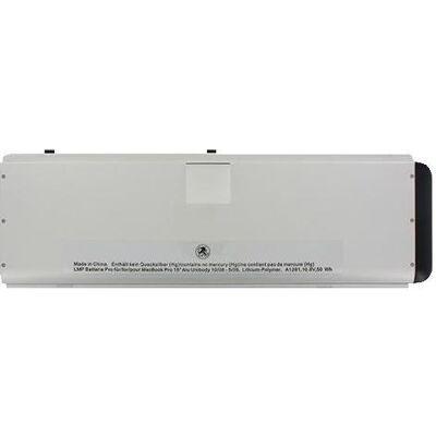 LMP Akku Pro Lithium-Polymer 9354, 50 Wh, für MacBook Pro 15 Zoll, Retail (4 Zellen), Notebook Akku, Grau LMP Akku Pro Lithium-Polymer 9354, 50 Wh, für MacBook Pro 15 Zoll, Retail (4 Zellen), Notebook Akku, Grau