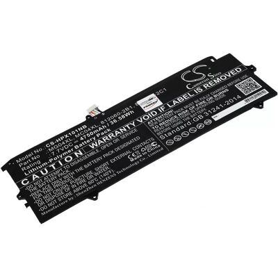 AccuCell HP Elite X2 1012 G1 Akku - 7,7V 4750mAh AccuCell HP Elite X2 1012 G1 Akku - 7,7V 4750mAh