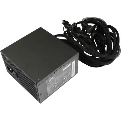 Acer DC.75018.001 (750 W), PC Netzteil Acer DC.75018.001 (750 W), PC Netzteil