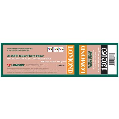 Lomond XL Photo Paper Matte 105 g/m2 1067mm*45m (105 g/m²), Fotopapier Lomond XL Photo Paper Matte 105 g/m2 1067mm*45m (105 g/m²), Fotopapier