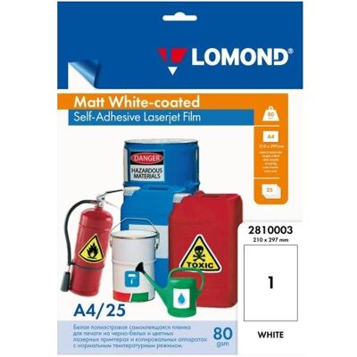 Lomond - PET Laserjet Film - A4 - Weiß beschichtete matte - Film Lomond - PET Laserjet Film - A4 - Weiß beschichtete matte - Film