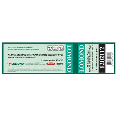 Lomond XL Photo Paper Matte CAD&GIS Economy 90 g/m2 914mm*45m (90 g/m², 914mm), Fotopapier Lomond XL Photo Paper Matte CAD&GIS Economy 90 g/m2 914mm*45m (90 g/m², 914mm), Fotopapier