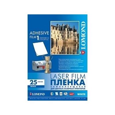 Lomond PET Laserjet Film Self Adhesive White Glossy A4, 25 sheets (A4, 25 Stk.), Fotopapier, Weiss Lomond PET Laserjet Film Self Adhesive White Glossy A4, 25 sheets (A4, 25 Stk.), Fotopapier, Weiss
