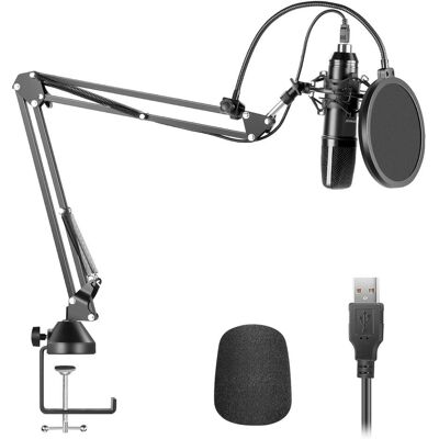 Neewer USB200 MICROPHONE 4 in 1 KIT 40099760, Mikrofon Neewer USB200 MICROPHONE 4 in 1 KIT 40099760, Mikrofon