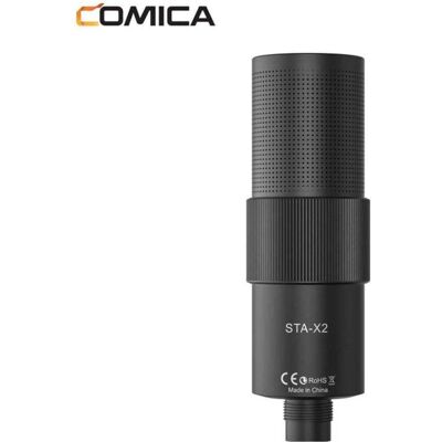 Comica Cardioid Condenser XLR Microphone (STA-X2D) (16STAX2D000000), Mikrofon Comica Cardioid Condenser XLR Microphone (STA-X2D) (16STAX2D000000), Mikrofon