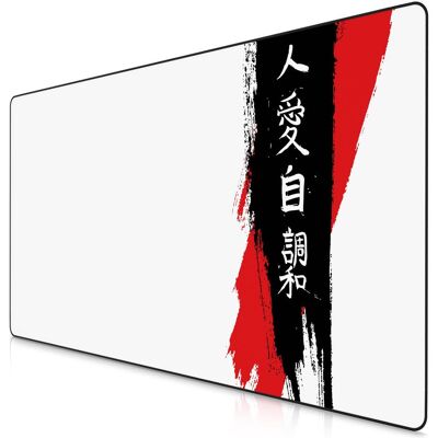 Titanwolf Gaming Mauspad, XXXL Speed Mausmatte 1200 x 600 mm, Geschwindigkeit & Präzision, Japan Ink Letters (XXL), Mausmatte, Schwarz, Rot, Weiss Titanwolf Gaming Mauspad, XXXL Speed Mausmatte 1200 x 600 mm, Geschwindigkeit & Präzision, Japan Ink Letters (XXL), Mausmatte, Schwarz, Rot, Weiss