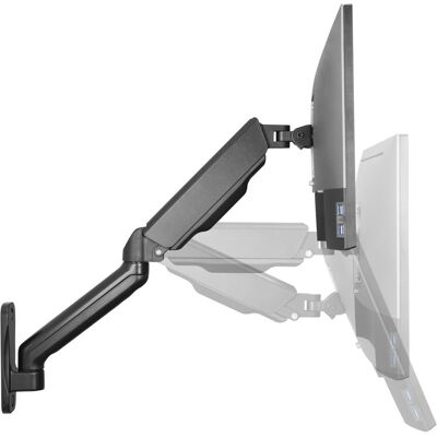 Equip Wandhalterung 17"-32"/564mm 1TFT mit 360° Betrachtung (Wand, 32", 9 kg), Monitor Halterung, Schwarz Equip Wandhalterung 17"-32"/564mm 1TFT mit 360° Betrachtung (Wand, 32", 9 kg), Monitor Halterung, Schwarz