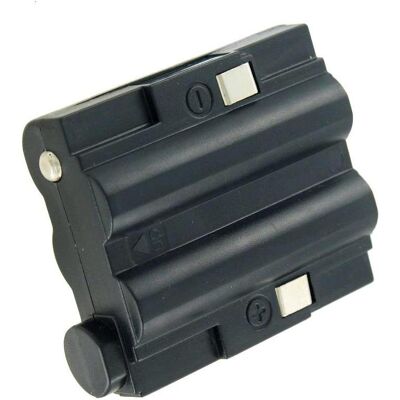 AccuCell Midland G7 Akku - Ersatzbatterie für Walkie-Talkie AccuCell Midland G7 Akku - Ersatzbatterie für Walkie-Talkie