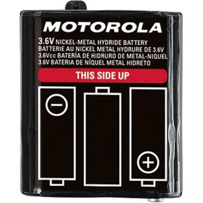 Motorola Ersatzakku 1532 für T82, Walkie Talkie Zubehör Motorola Ersatzakku 1532 für T82, Walkie Talkie Zubehör