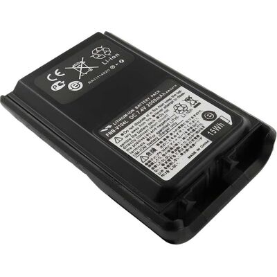 Avizar Akku Vertex VX-230 2000mAh, Walkie Talkie Zubehör Avizar Akku Vertex VX-230 2000mAh, Walkie Talkie Zubehör