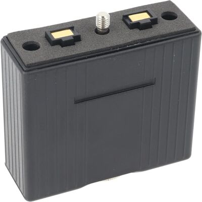 AccuCell Akku Bosch FUG 11B, 7697322962, 6697322961, Walkie Talkie Zubehör AccuCell Akku Bosch FUG 11B, 7697322962, 6697322961, Walkie Talkie Zubehör