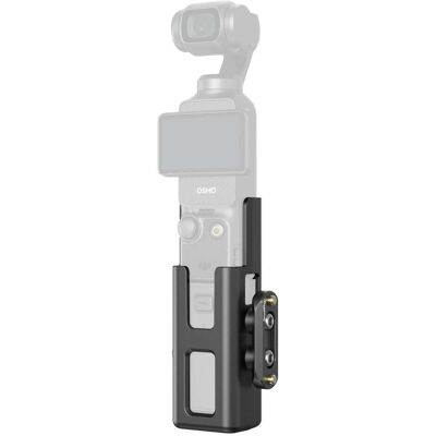 SmallRig 5117 Käfig für DJI Osmo Pocket 3 - Sonstiges Zubehör SmallRig 5117 Käfig für DJI Osmo Pocket 3 - Sonstiges Zubehör