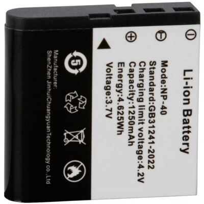 Easypix GoXtreme Lithium-Ionen Akku f.VX7230 (Kamera Akku), Kamera Stromversorgung, Weiss, Schwarz Easypix GoXtreme Lithium-Ionen Akku f.VX7230 (Kamera Akku), Kamera Stromversorgung, Weiss, Schwarz