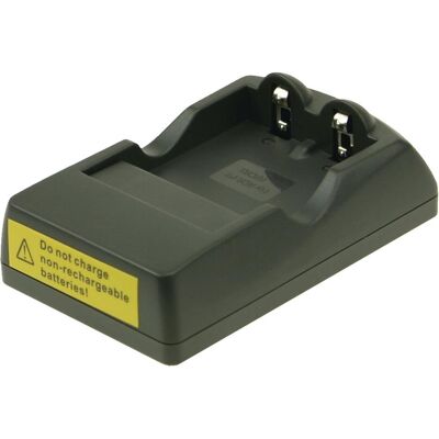 2-Power Charger for Camera Battery (Kamera Akku Ladegerät), Kamera Stromversorgung, Schwarz 2-Power Charger for Camera Battery (Kamera Akku Ladegerät), Kamera Stromversorgung, Schwarz