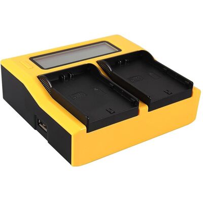 Patona Dual LCD USB Ladegerät f. JVC SSL-75 SSL-JVC50 SSL-JVC75 HM600 HM650 (Kamera Akku Ladegerät), Kamera Stromversorgung, Schwarz Patona Dual LCD USB Ladegerät f. JVC SSL-75 SSL-JVC50 SSL-JVC75 HM600 HM650 (Kamera Akku Ladegerät), Kamera Stromversorgung, Schwarz