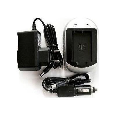 JVC Ladegerät für BN-V107U V114U (Kamera Akku Ladegerät), Kamera Stromversorgung JVC Ladegerät für BN-V107U V114U (Kamera Akku Ladegerät), Kamera Stromversorgung