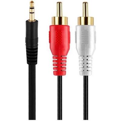 Philips ECONOMY STEREOKABEL 1,5M CHINCH RCA AUF 3,5 ZOLL Klinkenstecker (1.50 m, AUX Kabel, Cinch Kabel), Audiokabel Philips ECONOMY STEREOKABEL 1,5M CHINCH RCA AUF 3,5 ZOLL Klinkenstecker (1.50 m, AUX Kabel, Cinch Kabel), Audiokabel