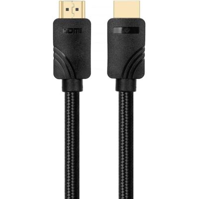 Lenovo HDMI-Kabel v2.1 8K schwarz 5 m (5 m), Videokabel, Schwarz Lenovo HDMI-Kabel v2.1 8K schwarz 5 m (5 m), Videokabel, Schwarz