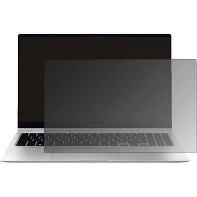 Dipos Blickschutzfolie 4-Way Privacy (15.60"), Notebook Schutzfolie Dipos Blickschutzfolie 4-Way Privacy (15.60"), Notebook Schutzfolie