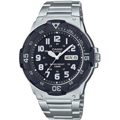 Casio Armbanduhr, MRW-200HD-1BV, Silber, (46 mm) Casio Armbanduhr, MRW-200HD-1BV, Silber, (46 mm)