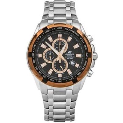 Casio Armbanduhr, LTP-VT02BL-1A, Silber, (Chronograph, 47 mm) Casio Armbanduhr, LTP-VT02BL-1A, Silber, (Chronograph, 47 mm)
