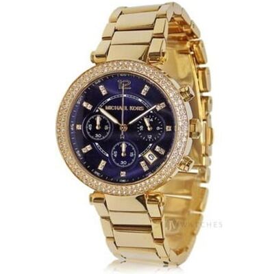 Michael Kors, Armbanduhr, MK6262, Gold, (Analoguhr, 38 mm) Michael Kors, Armbanduhr, MK6262, Gold, (Analoguhr, 38 mm)