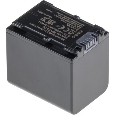 T6 Power Baterie Sony NP-FV70,,????ed???? (Kamera Akku), Kamera Stromversorgung, Grau T6 Power Baterie Sony NP-FV70,,????ed???? (Kamera Akku), Kamera Stromversorgung, Grau
