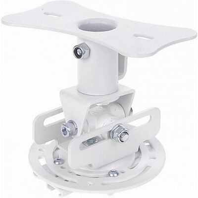 Optoma OCM818W-RU (Decke), Beamer Halterung, Weiss Optoma OCM818W-RU (Decke), Beamer Halterung, Weiss
