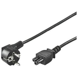 Premiumcord Stromkabel - 230V, Schuko, 1M - Power Cable Premiumcord Stromkabel - 230V, Schuko, 1M - Power Cable
